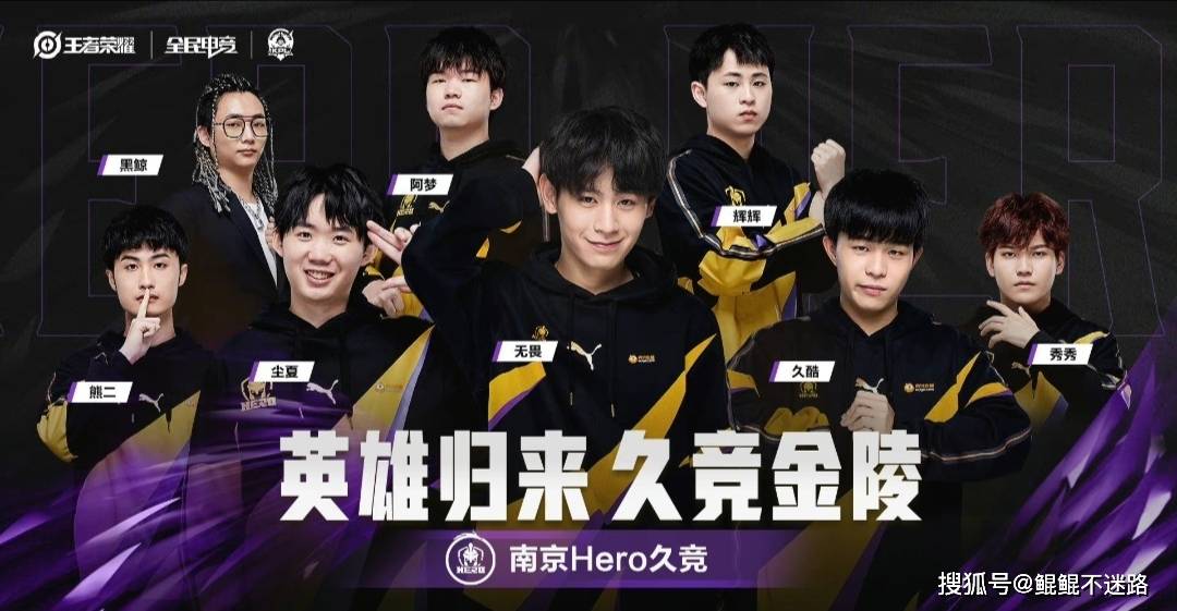 极速双摇接