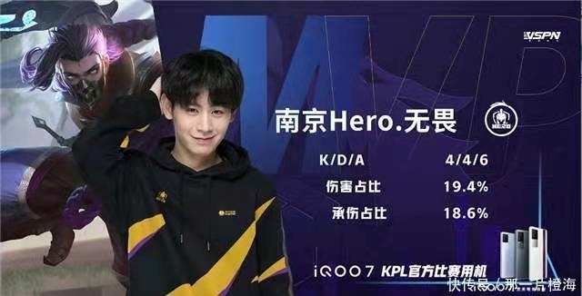 坡面障碍技