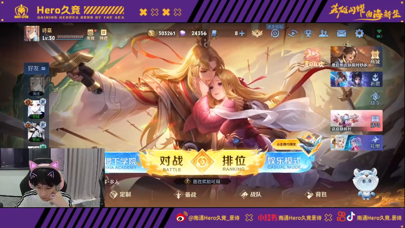 位老将离开