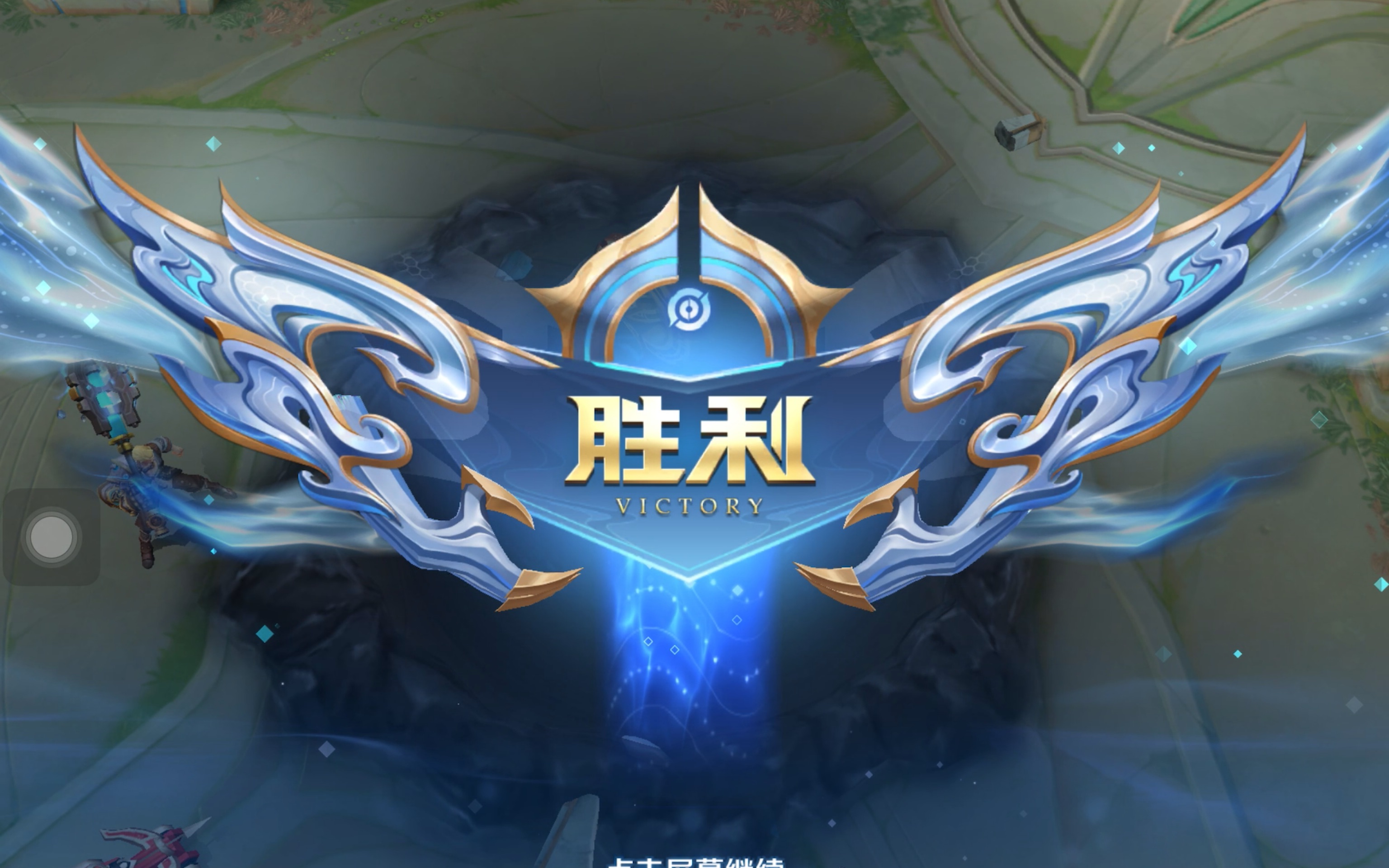 这也让A组