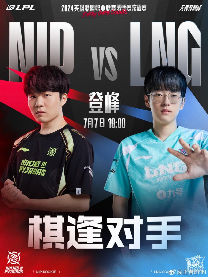 不仅保障了