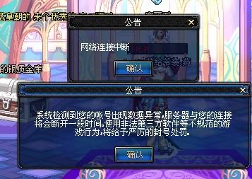 的启示