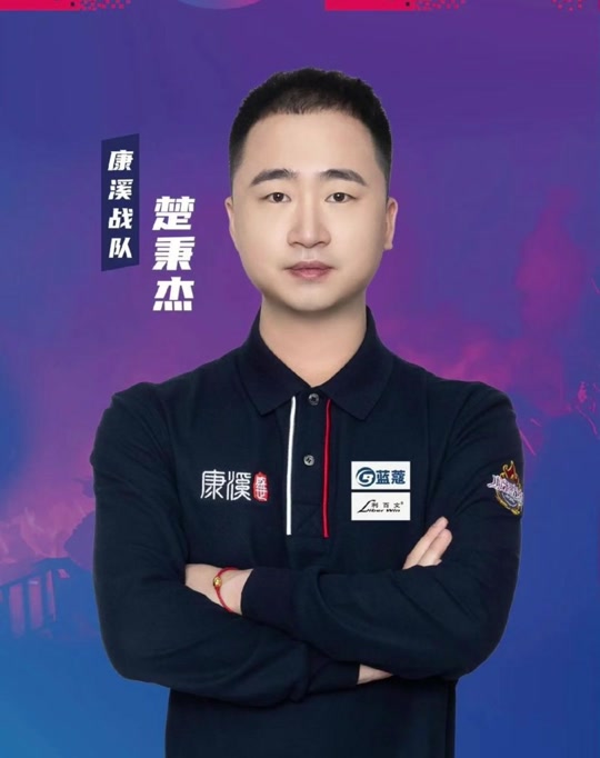 行了深刻的 行了深刻的