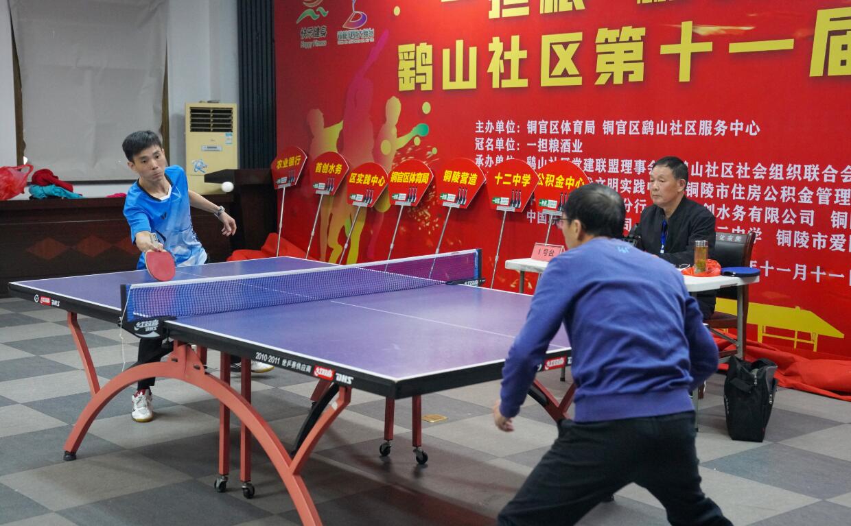 样的互动 样的互动