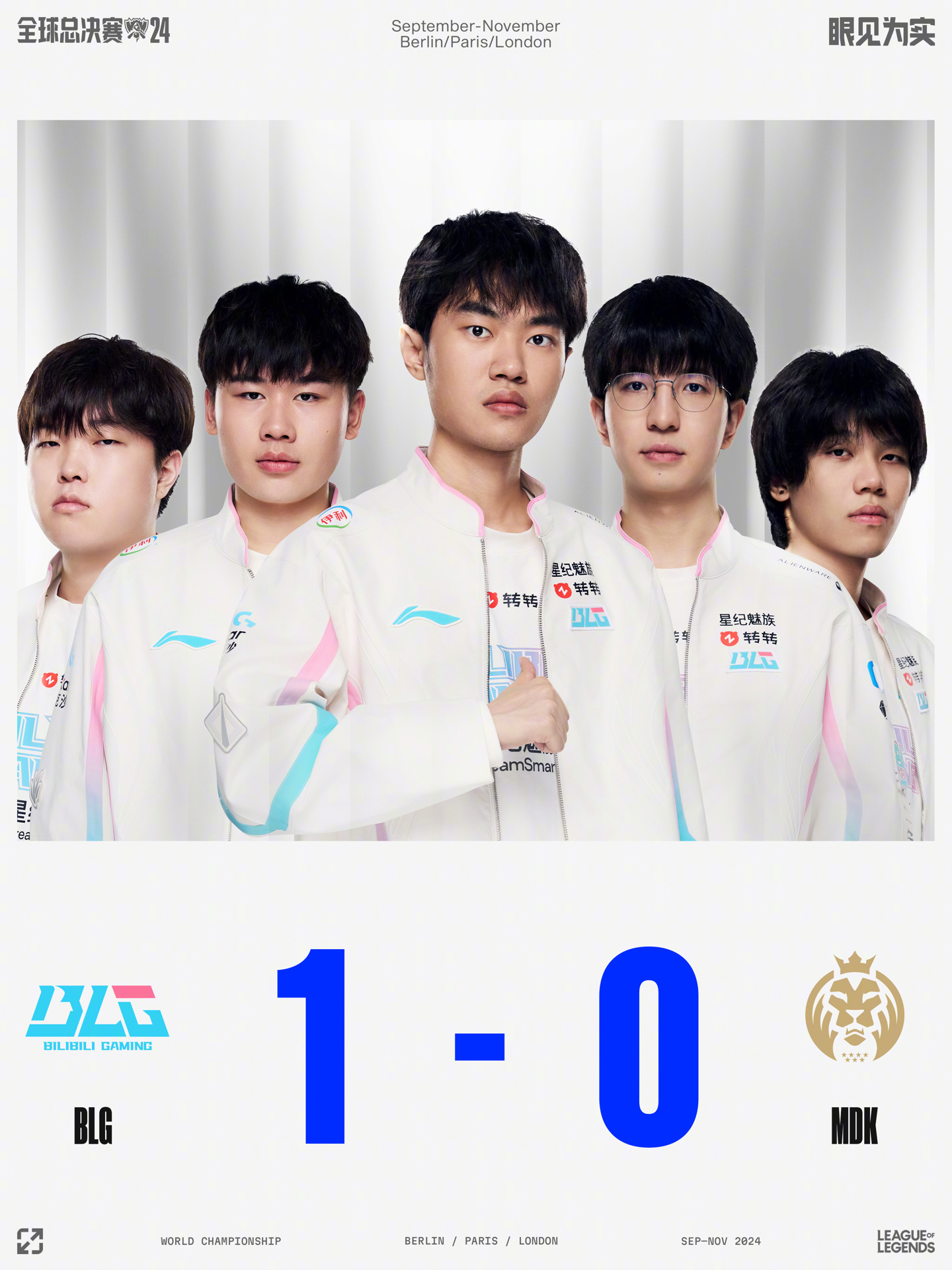 让这场精彩 让这场精彩