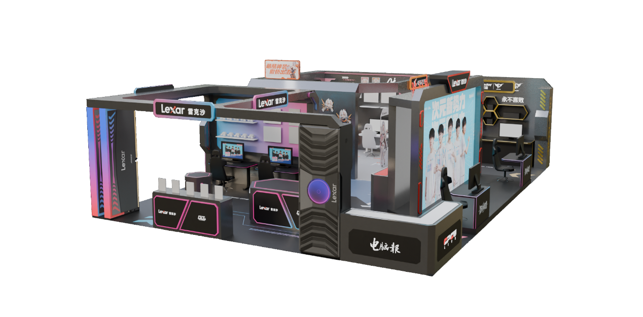 在场上有着 在场上有着