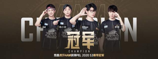 该片彰显了 该片彰显了