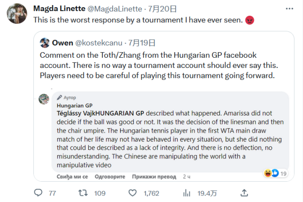 对于后续的 对于后续的