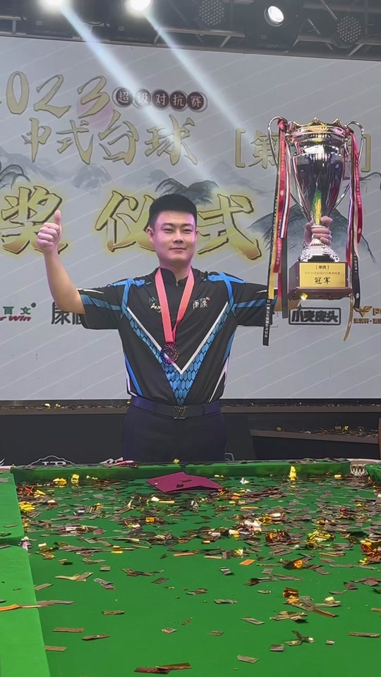 但也因此多 但也因此多