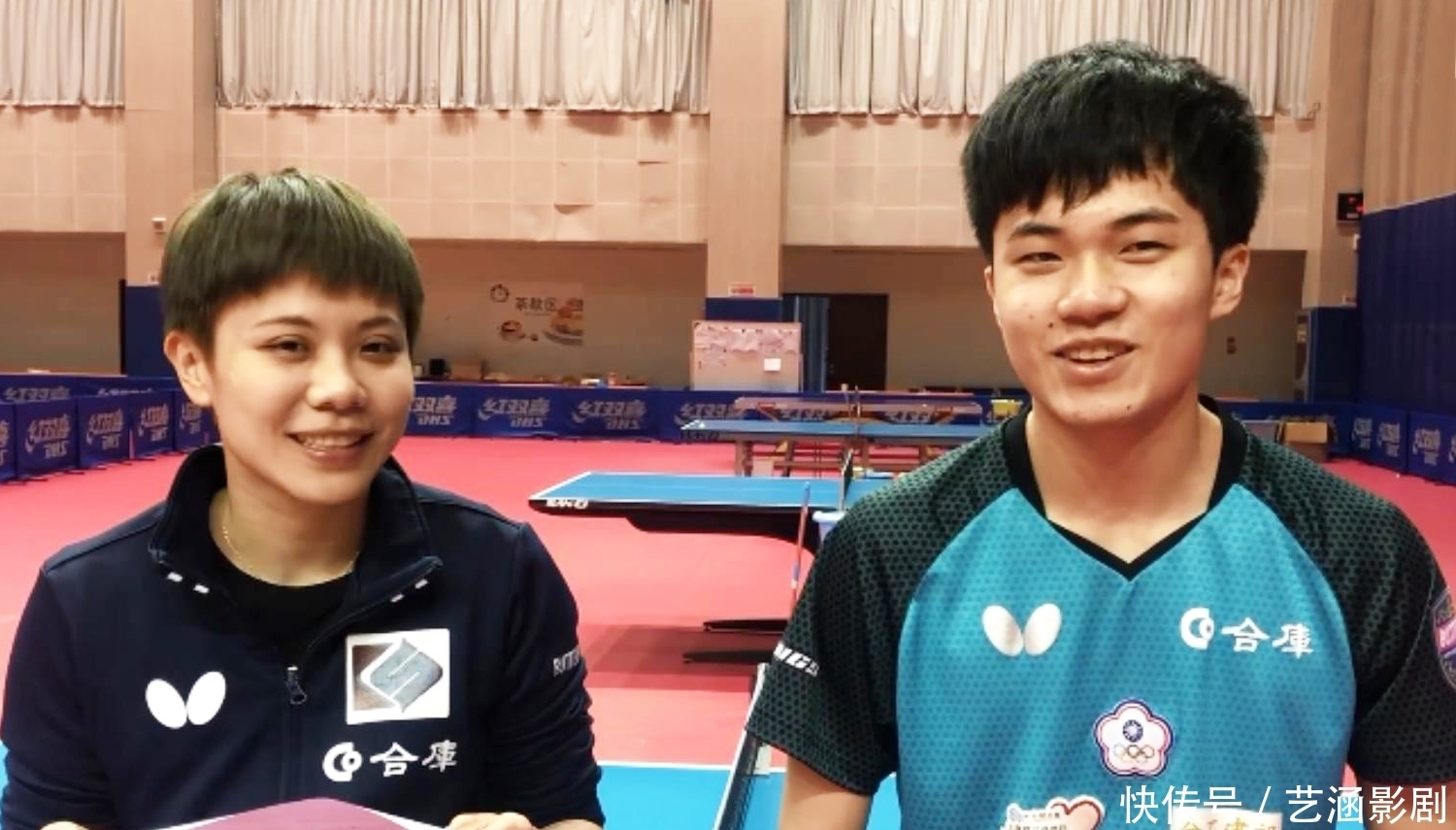 未來可謂充 未來可謂充