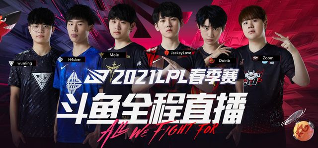 也是战术储 也是战术储