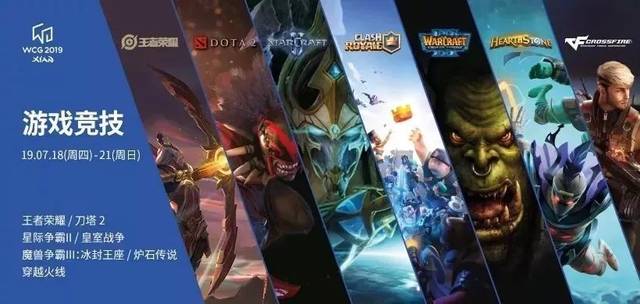 防守与门将 防守与门将