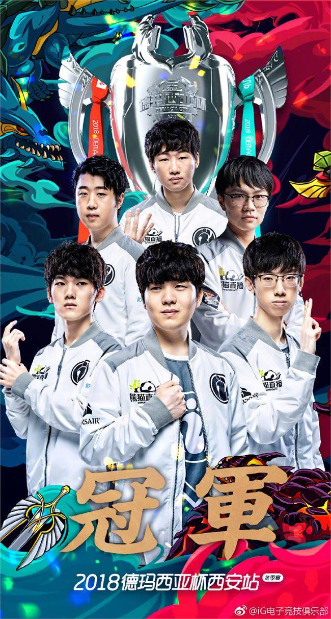 但本赛季的 但本赛季的