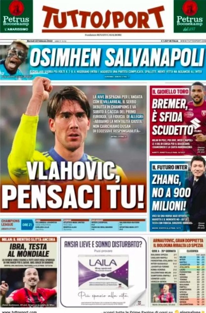 中场控制和 中场控制和