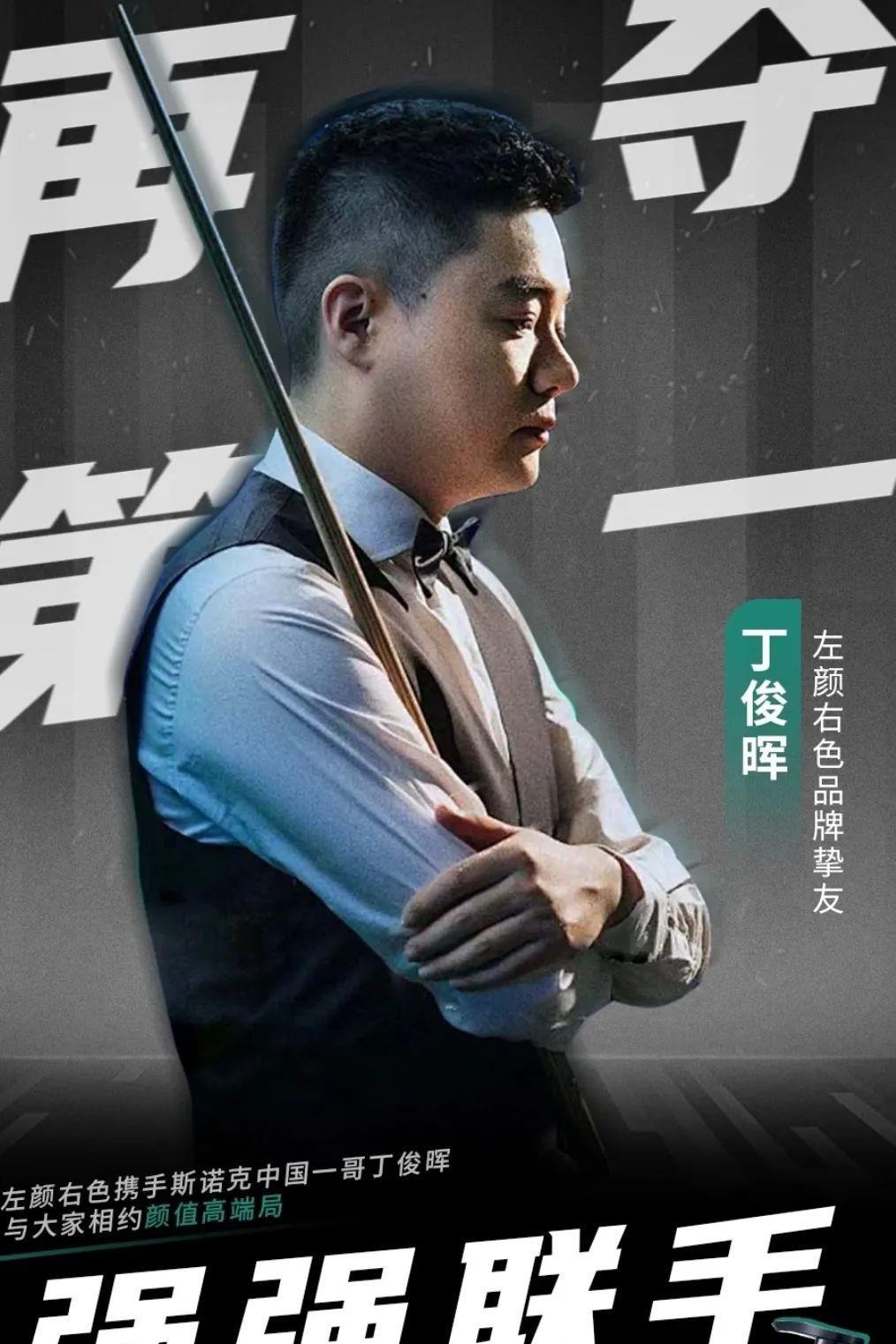 当时利物浦 当时利物浦