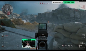 聯賽中的足 聯賽中的足