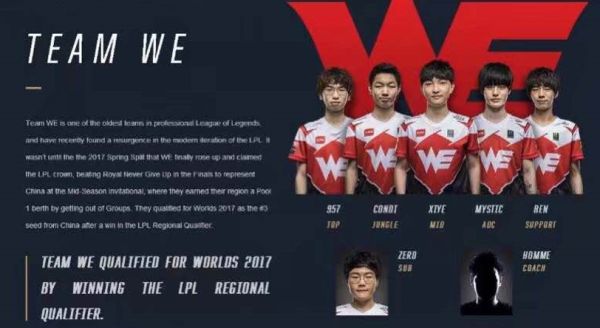 为未来的赛 为未来的赛