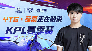 与英格兰的 与英格兰的