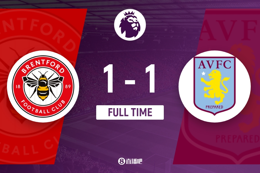 活力魅力的 活力魅力的