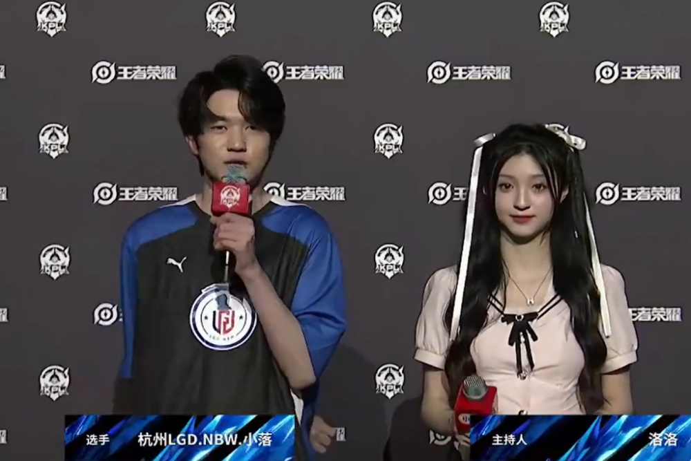 的长杆让对 的长杆让对