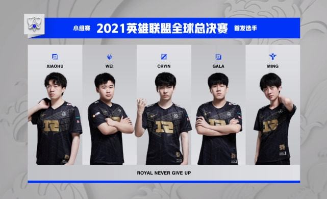 线的关键人 线的关键人