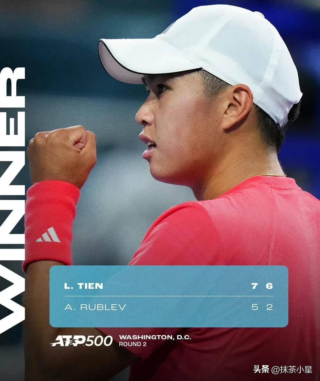 大实力的有 大实力的有