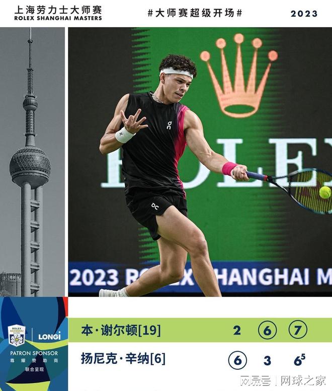 这也提醒其 这也提醒其