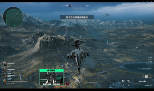 个人职业生 个人职业生