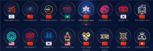 球队接触孙 球队接触孙