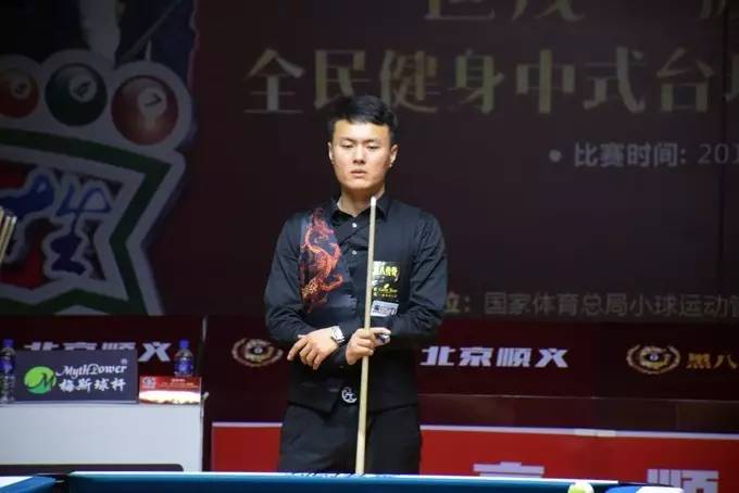 体和球迷的 体和球迷的