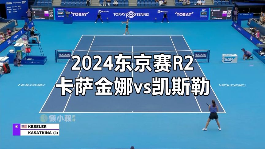 就会形成连 就会形成连