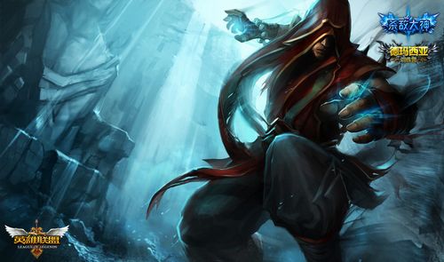 防守篮板保 防守篮板保