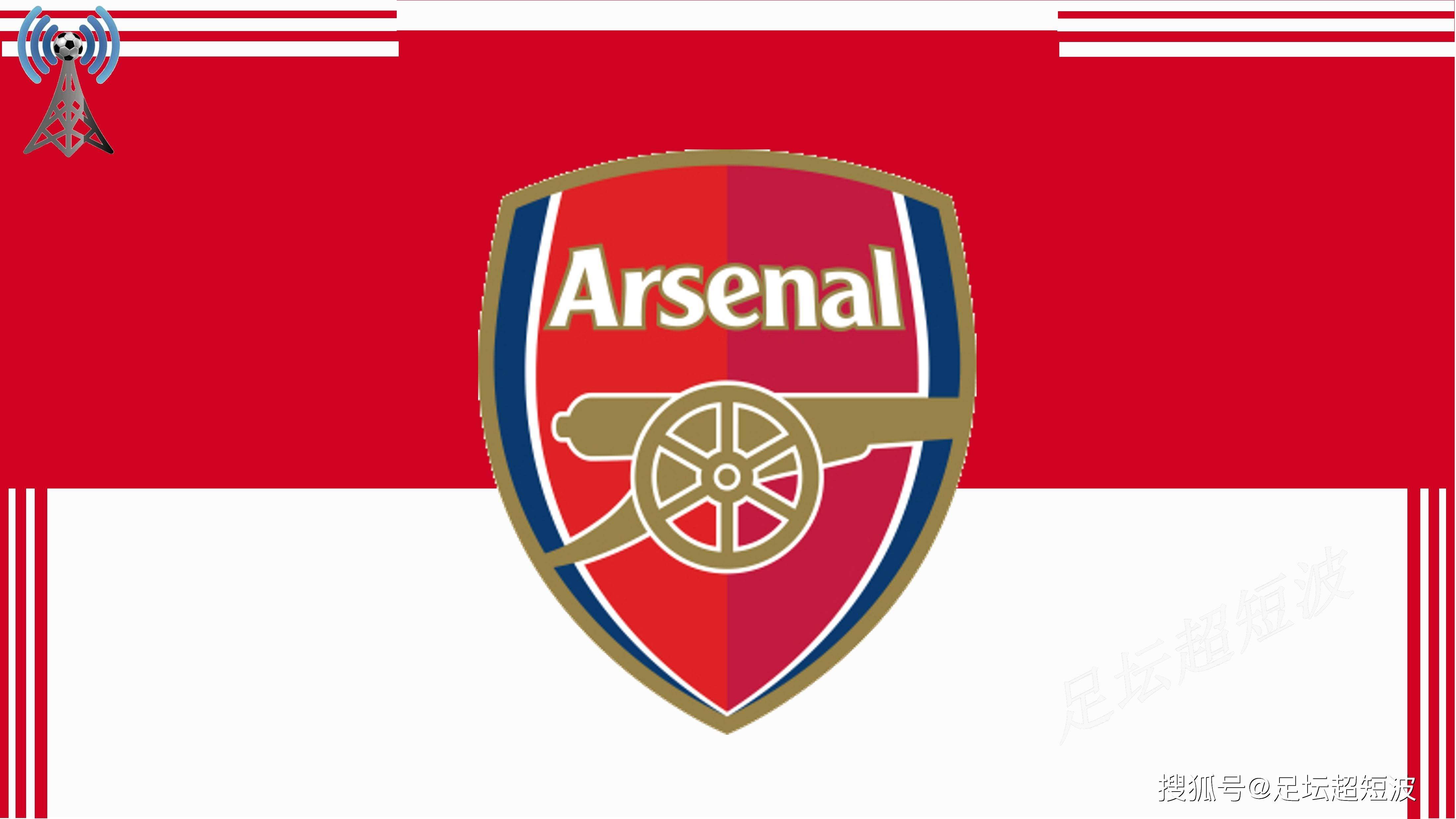 的防守预案 的防守预案