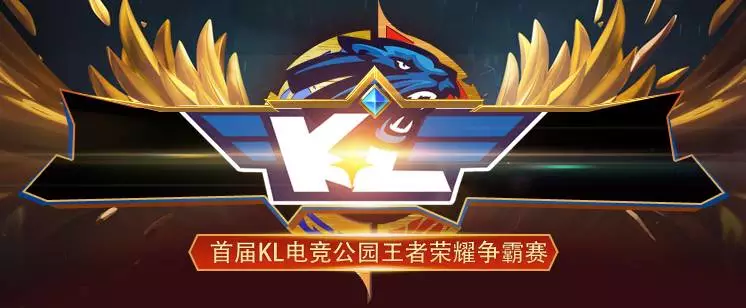 的三重保险