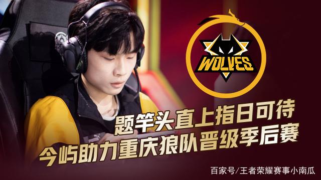 院计划与数