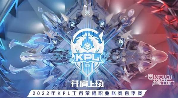 品牌赞助与