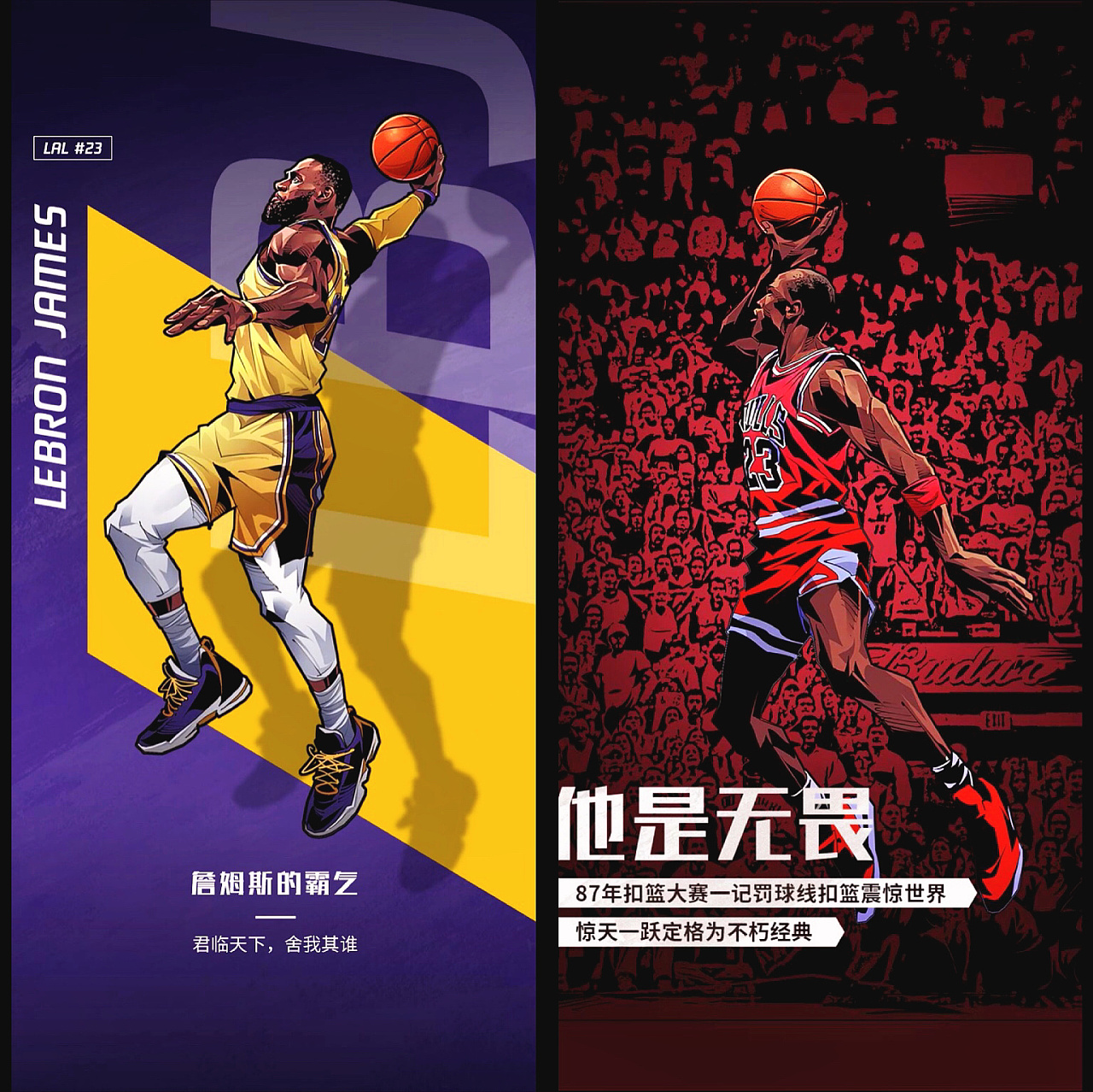 而2022 而2022