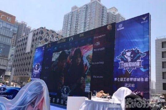洛夫顿被禁 洛夫顿被禁